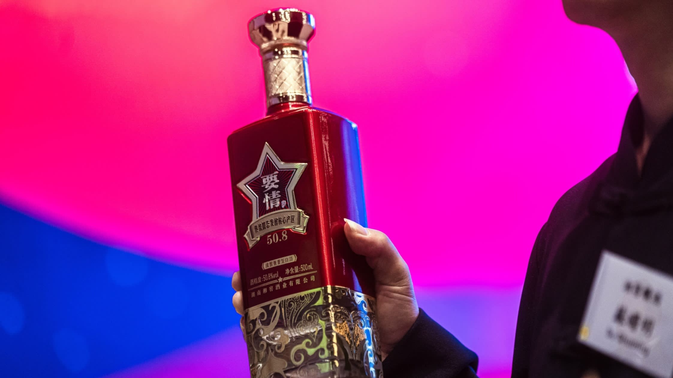 A bottle of ZJLD baijiu
